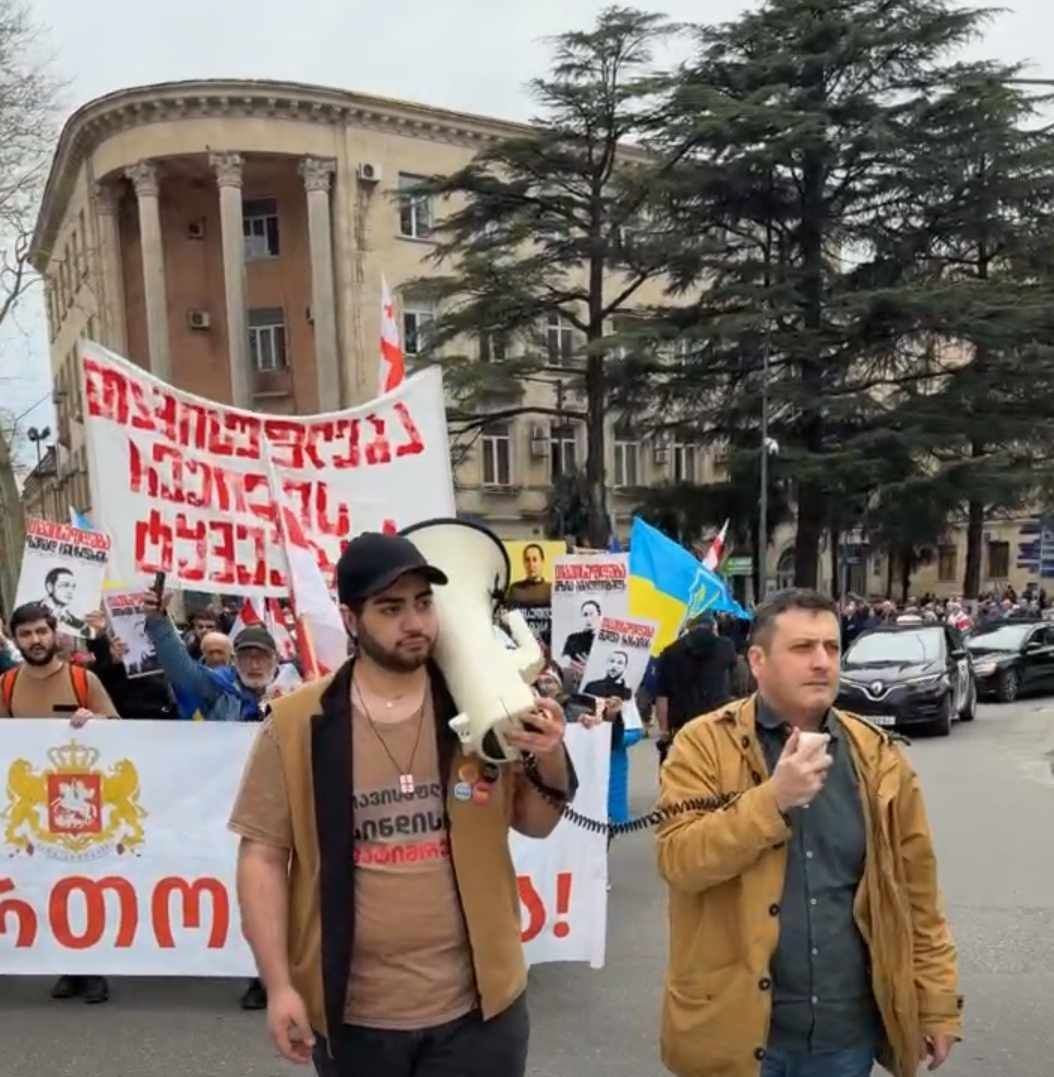 ქუთაისში საპროტესტო აქცია-მსვლელობა იმართება