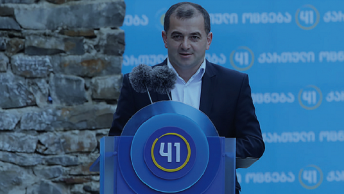 ლენტეხის ყოფილი მერი გია ონიანი დააკავეს