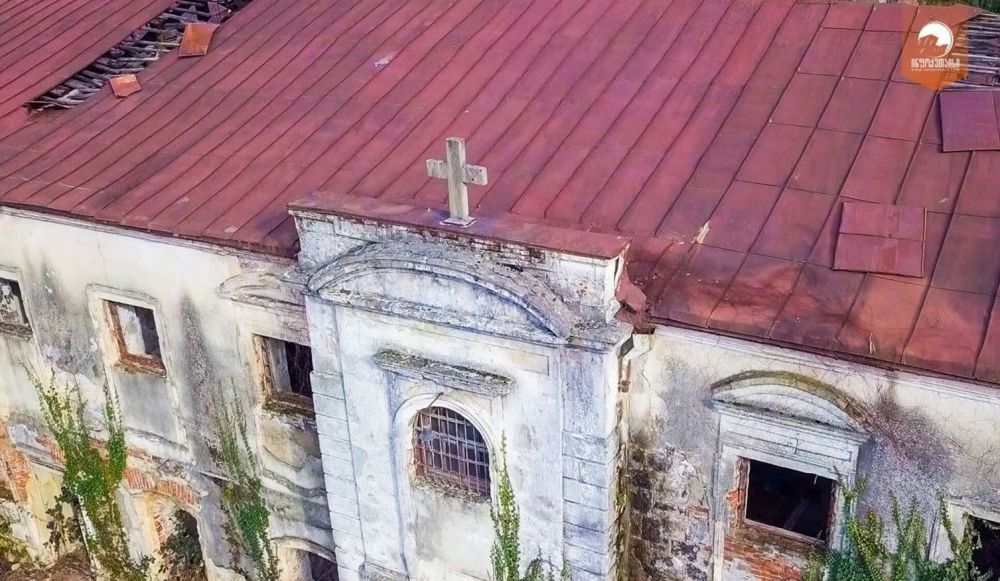 ქუთაისის სამოქალაქო საზოგადოების განცხადება საპატრიარქოს