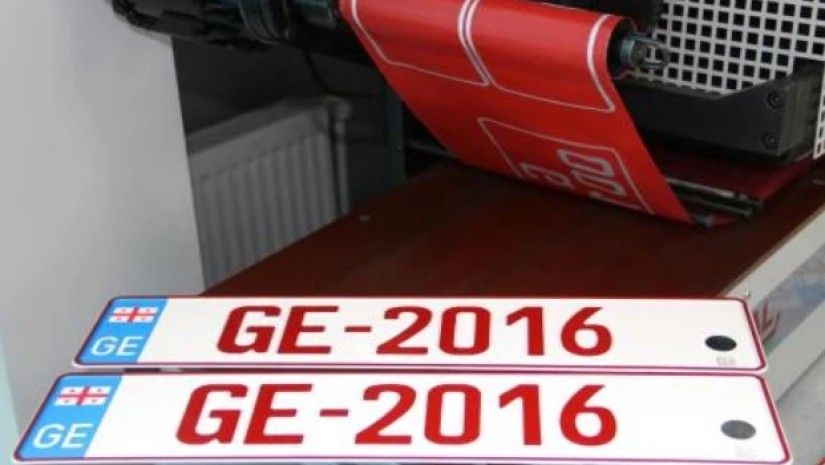 ტრანზიტული ნომრის გაცემისათვის საფასური 50 ლარიდან 370 ლარამდე იზრდება