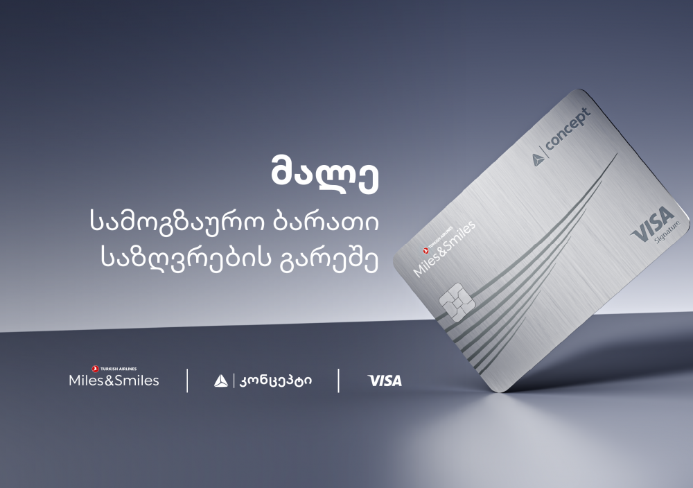 country of issue visa turkish airlines