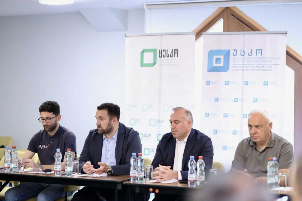 ცესკოს თავმჯდომარის სამუშაო შეხვედრა უსკოსთან