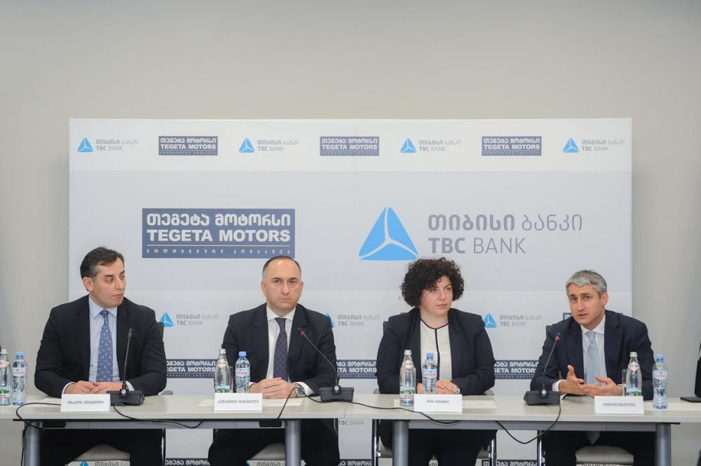 თეგეტა მოტორსმა თიბისი კაპიტალის დახმარებით 30 მილიონი ლარის ოდენობის საჯარო ობლიგაციების ემისია განახორციელა [R]