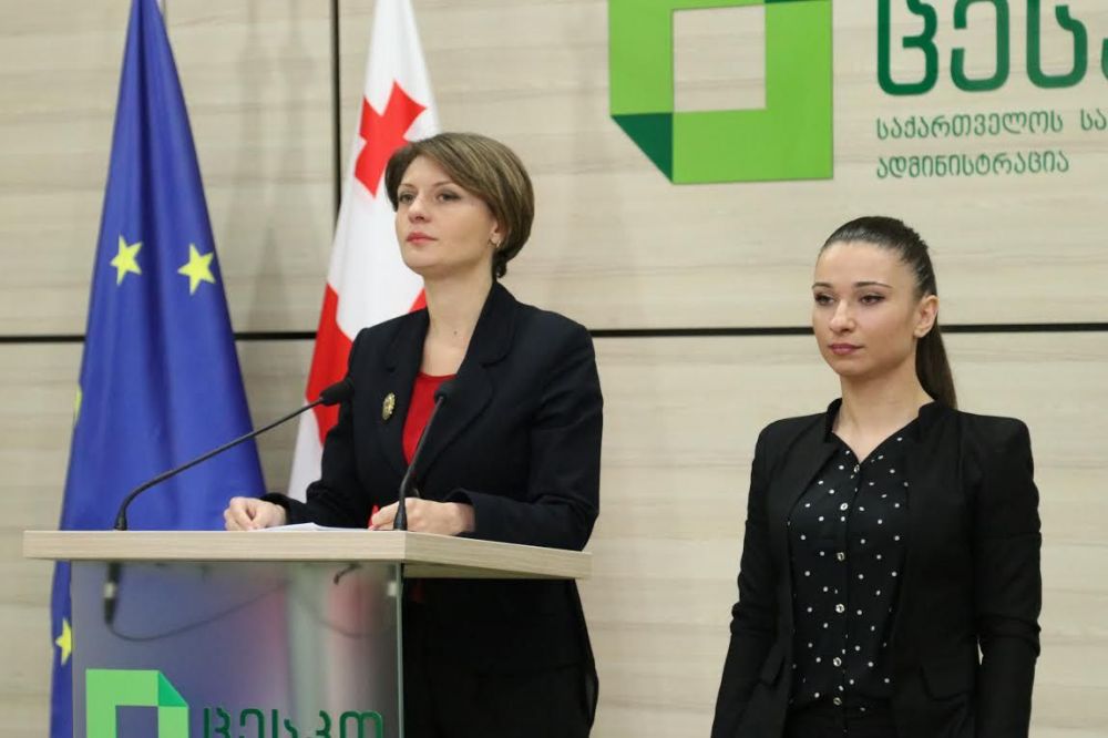 ცესკომ პრეზიდენტის არჩევნების მეორე ტურის გამართვისთვის საჭირო ღონისძიებები და ვადები განსაზღვრა
