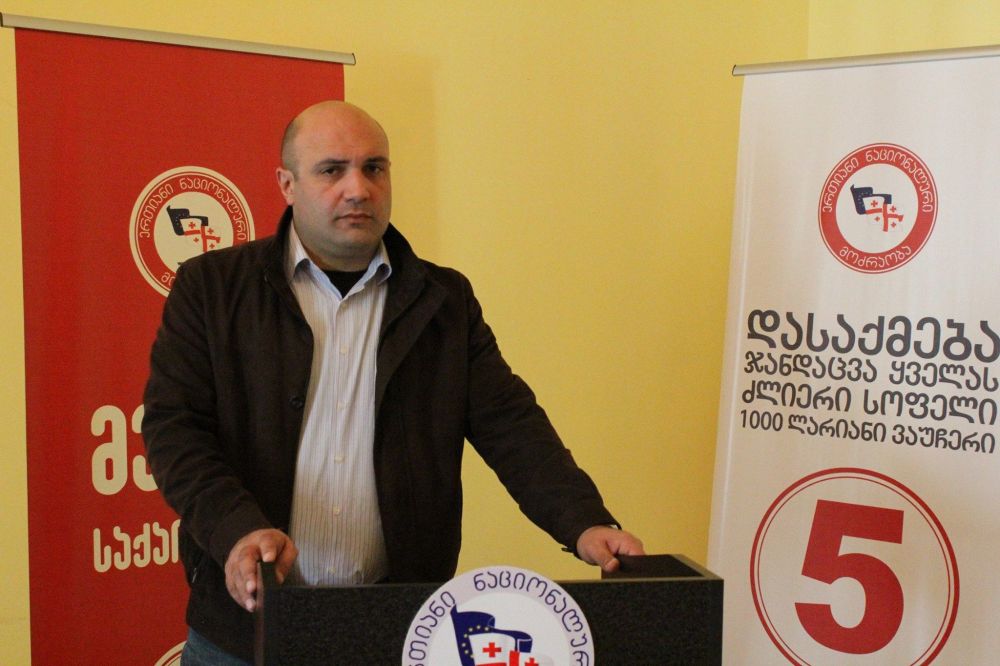 გია თევდორაძე ქუთაისის მაჟორიტარობის კანდიდატად განიხილება