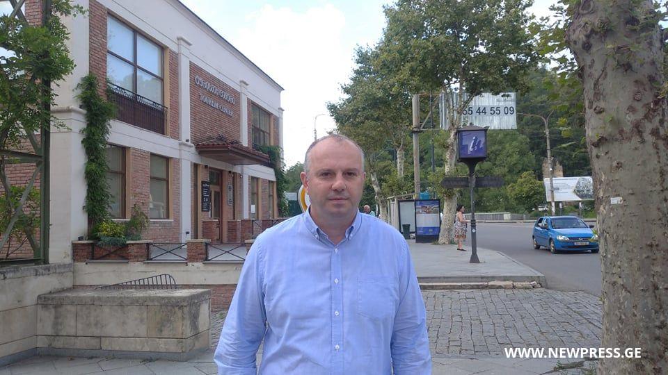 “გაფლანგულია 2 მილიონ 100 ათას ლარამდე” – გიგა შუშანია ტურიზმის ცენტრს აკრიტიკებს