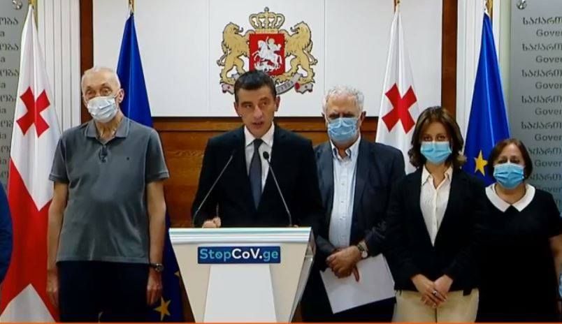 საქართველოს დიდ ქალაქებში სწავლის დაწყება გადაიდო