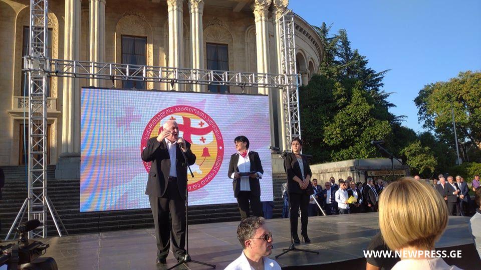 ადას ნაცვლად “ჩემი ცისანა” – “პატრიოტთა ალიანსმა” საარჩევნო  სია წარადგინა
