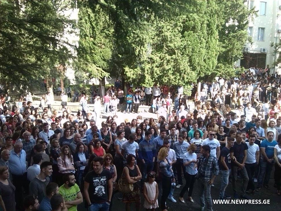 წერეთლის უნივერსიტეტის სტუდენტებს ახალი სასწავლო წლის დაწყება მიულოცეს