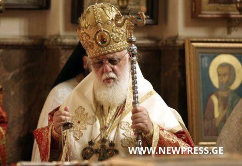 “გამოცდა  იმ ადამიანს შეიძლება შეხვდეს, რომელიც სიკეთეს აკეთებს”