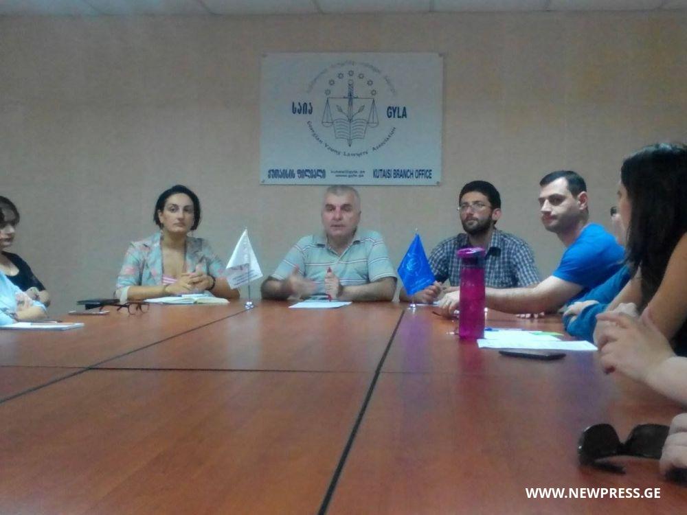 ოჯახში ძალადობის ფაქტები კვლავ აქტუალურია