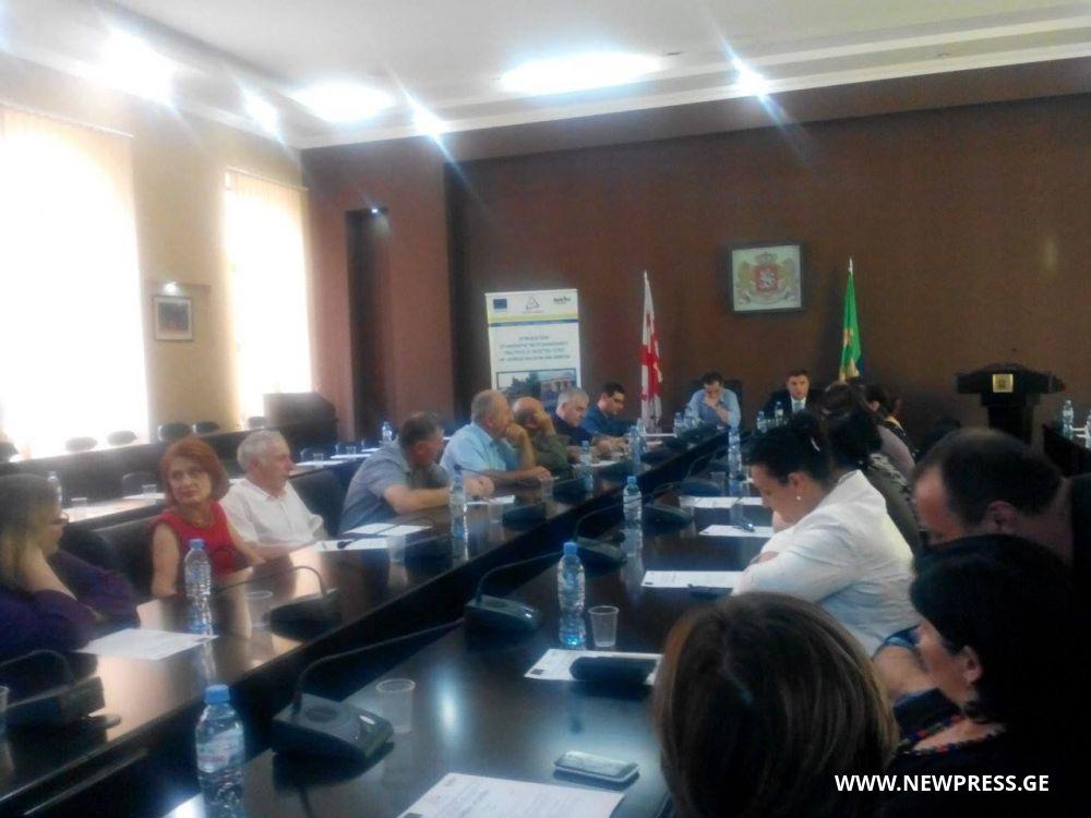 ნარჩენების მართვის ინოვაციური პროექტი დასრულდა