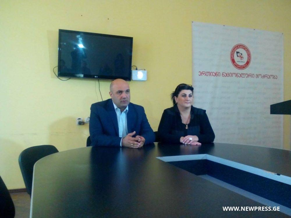 “ქუთაისის სააპელაციო სასამართლომ დაამტკიცა, რომ ქვეყანაში შერჩევითი სამართალია”