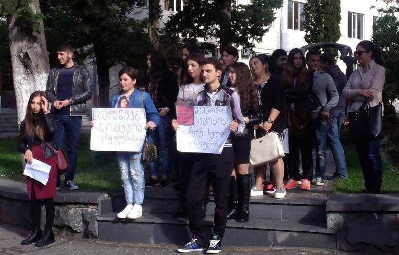 სტუდენტების აქცია თავისუფალი სიტყვის დასაცავად