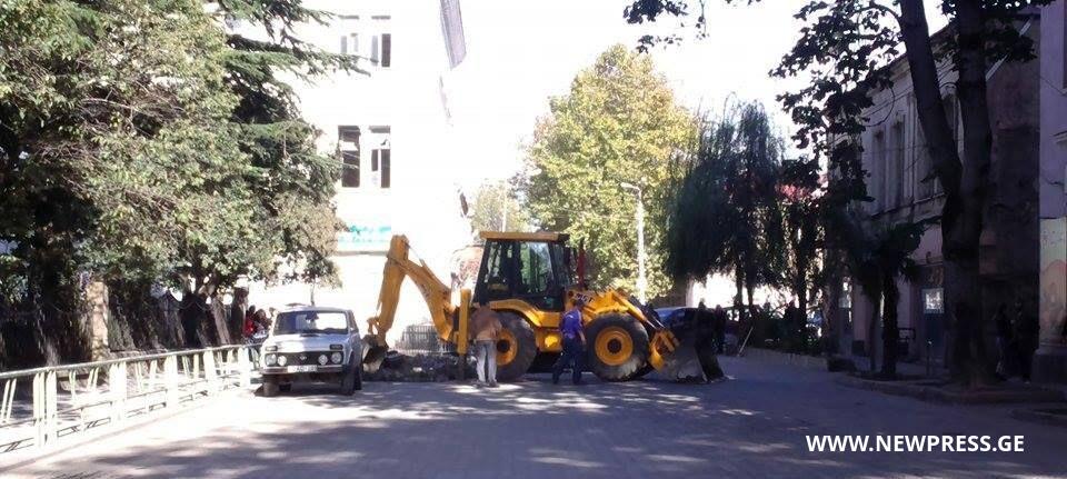 გელათის ქუჩა ისევ გადაკეტილია