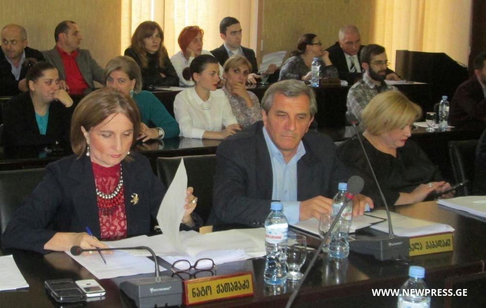 საფინანსო–საბიუჯეტო კომისიის სხდომა დეპუტატებისაგან მალულად ჩატარდა?