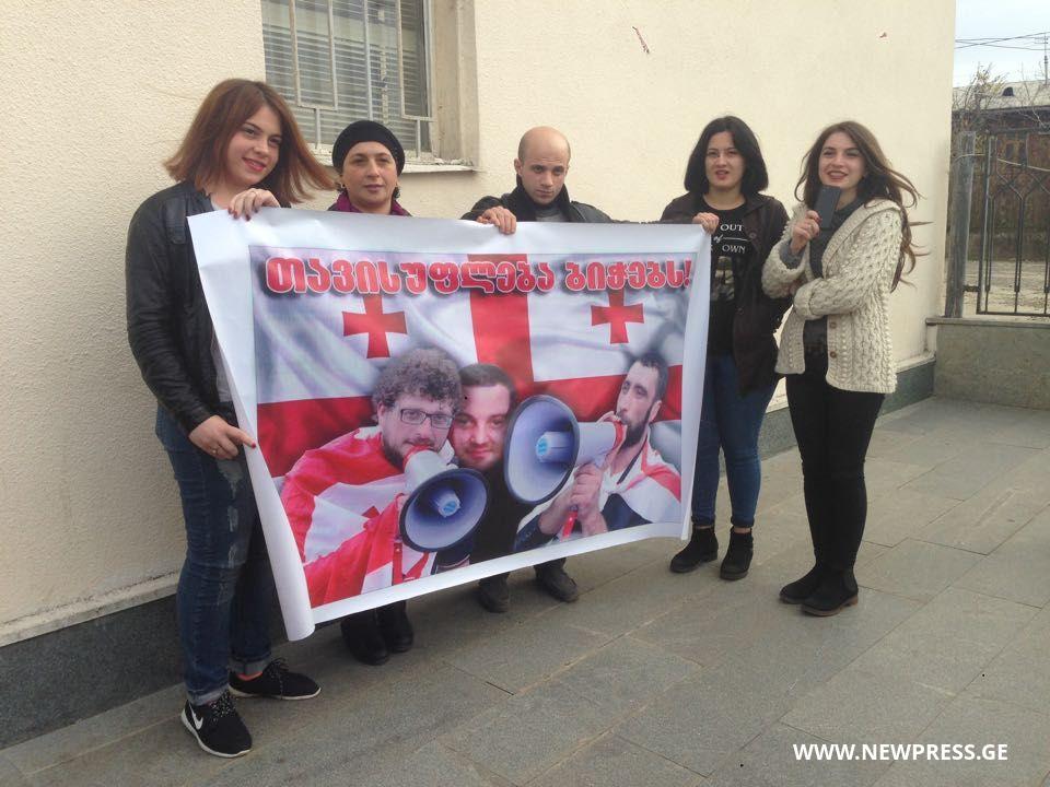 “თავისუფალი ზონის” აქტივისტების სასამართლო პროცესი ისევ გადაიდო