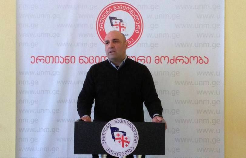 „გადაწყვეტილებები სოლოლაკის შუშის სასახლეში მიიღება“