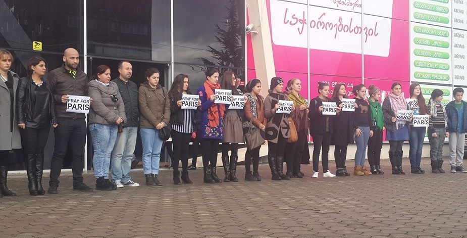 “ქუთაისის ახალგაზრდული ცენტრი” მსოფლიო სამძიმარს უერთდება
