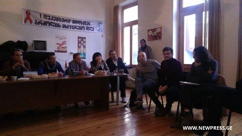 “რა იცვლება ნარკოპოლიტიკაში საკონსტიტუციო სასამართლო გადაწყვეტილებით?”