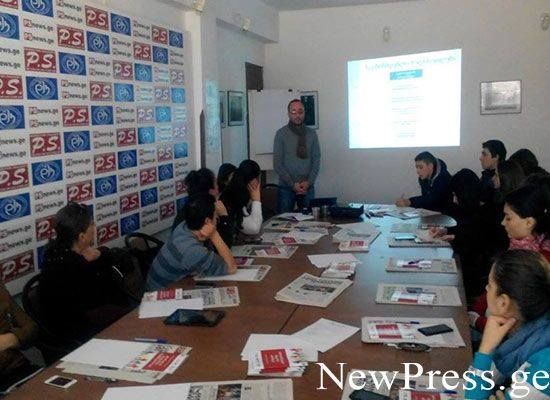 “როგორ ვაკონტროლოთ მთავრობა?” – ტრენინგი ქუთაისში