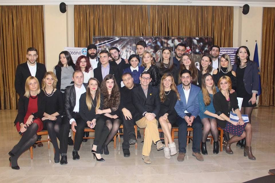 პროექტი „პოლიტიკური პარტია“ დასრულდა