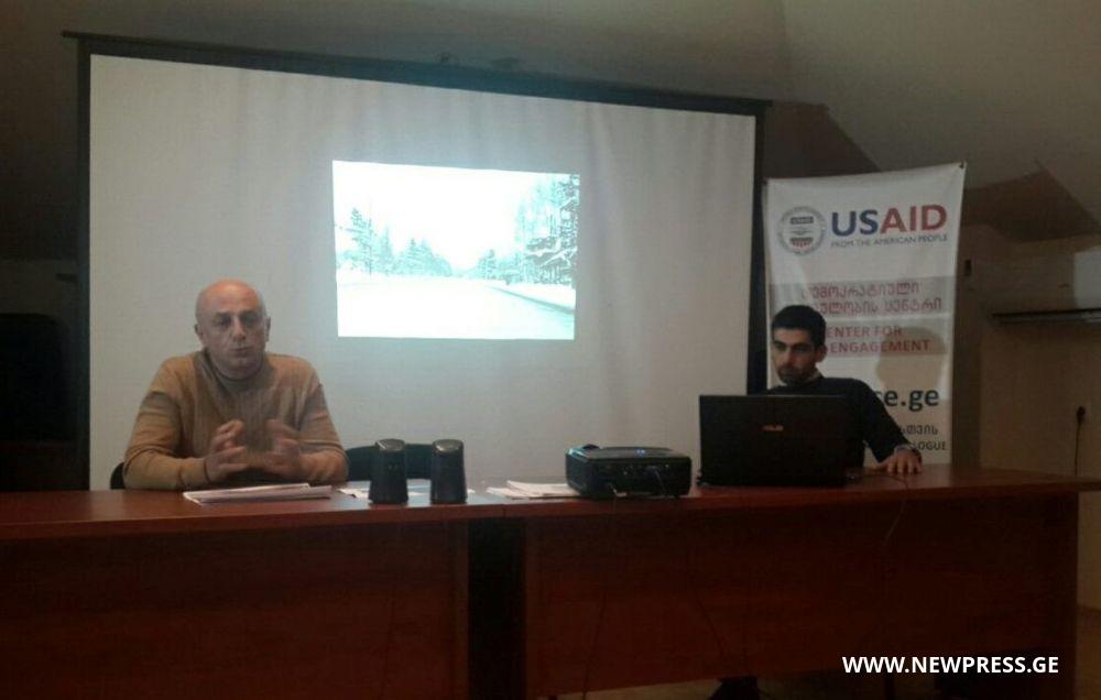 „ქუთაისში ტექნიკური მარილის ნაცვლად ქვიშა დაყარეს“