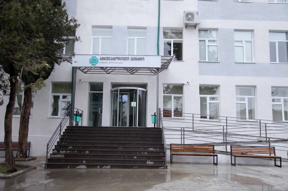 „ევექსმა“ ქუთაისში მულტიპროფილური კლინიკა გახსნა(ფოტო)