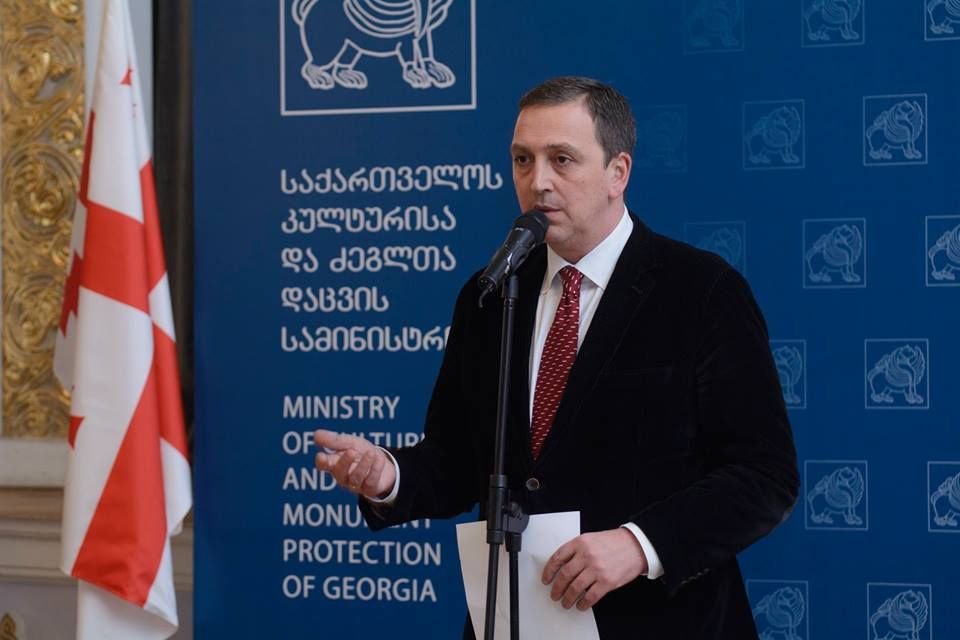 თეატრალური ფესტივალის დახურვას კულტურის მინისტრი დაესწრება