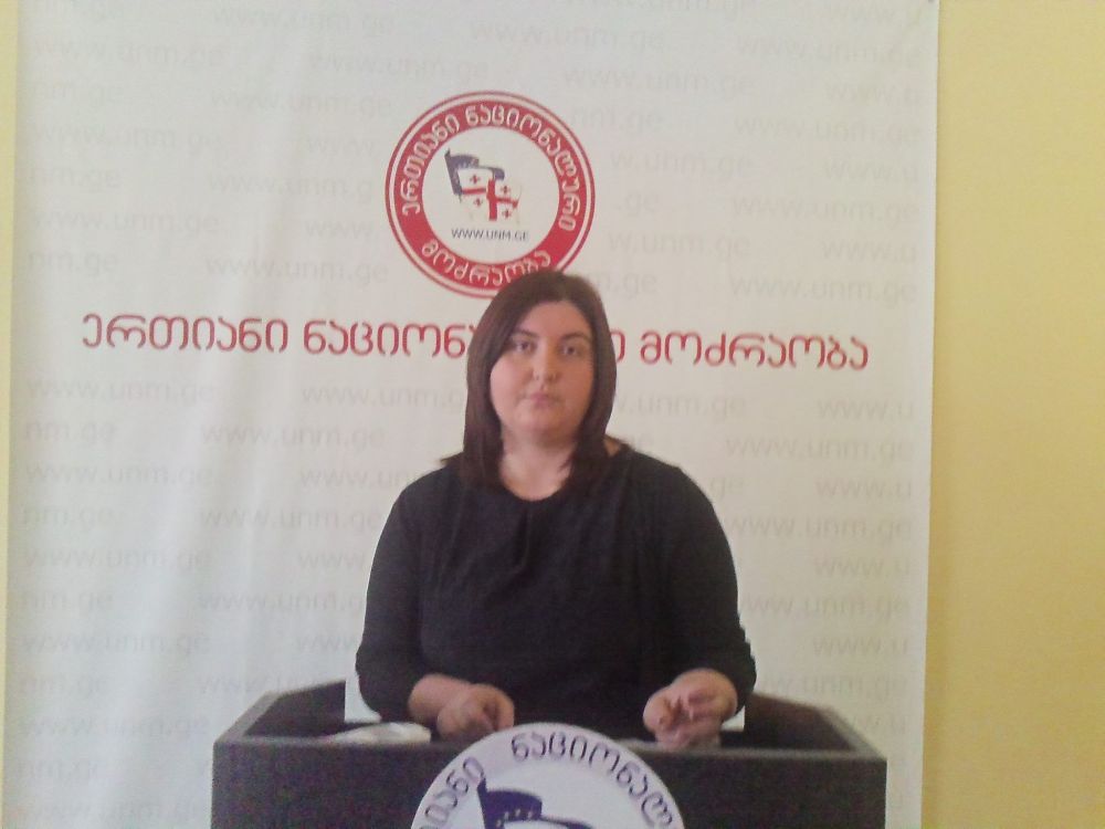 ქუთაისის მერიას შერჩევით სამართალში ადანაშაულებენ
