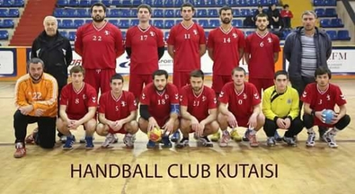 ქუთაისის ხელბურთის გუნდი “ზაარბრიუკენის’ წინააღმდეგ