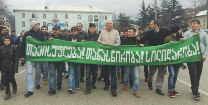 მეშახტეთა მხარდაჭერის მიზნით  საგაფიცვო ფონდი იქმნება
