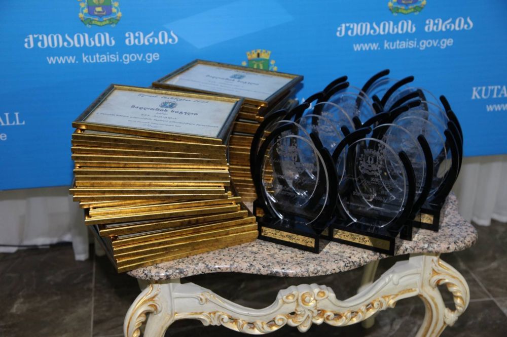 წარმატებული ბიზნესმენების დაჯილდოებაში მონაწილეობას 45 კომპანია მიიღებს