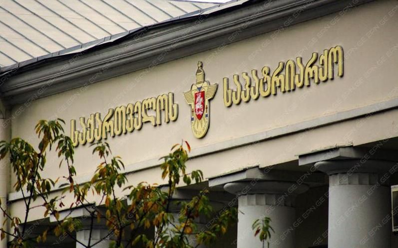მეუფე ნიკოლოზმა მოქალაქეთა სამართლიანი უკმაყოფილება გამოიწვია – საპატრიარქო