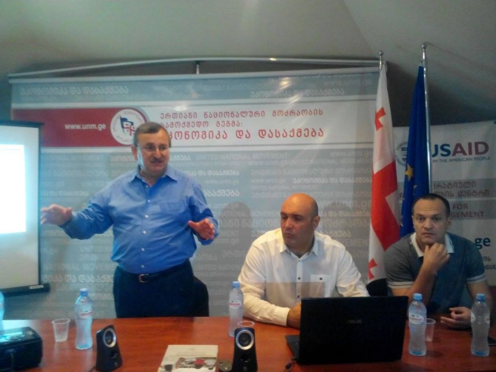 “რევოლუცია 2” – “ნაციონალურმა მოძრაობამ” ქუთაისში ეკონომიკური  პროგრამა წარადგინა