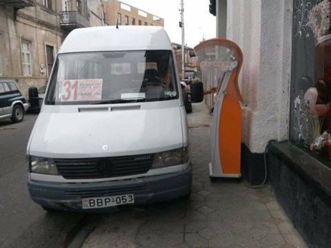 “მოხერხებული” ქუთაისელი მძღოლი