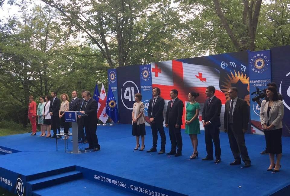 “ქართულმა ოცნებამ“ პარტიის ახალი სახეები წარადგინა