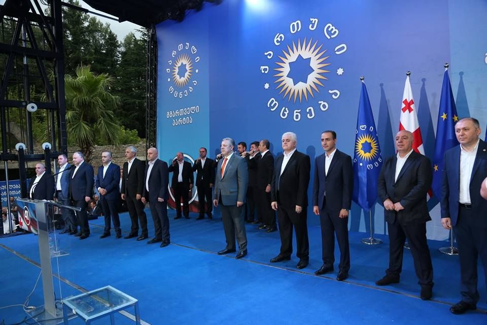 “ქართულმა ოცნებამ”  იმერეთის მაჟორიტარი დეპუტატობის კანდიდატები წარადგინა