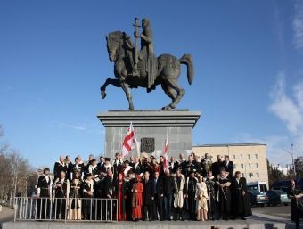 ღონისძიებები, რომლებიც   8 თებერვალს ,,დავითობას’’ გაიმართება