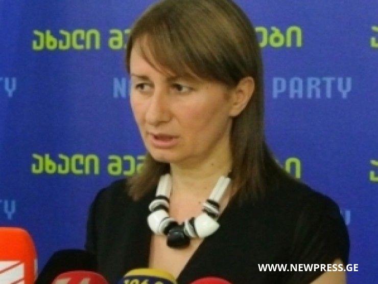 “მემარჯვენე” ფიქრია ჩიხრაძე პრეზიდენტის მრჩეველი გახდა