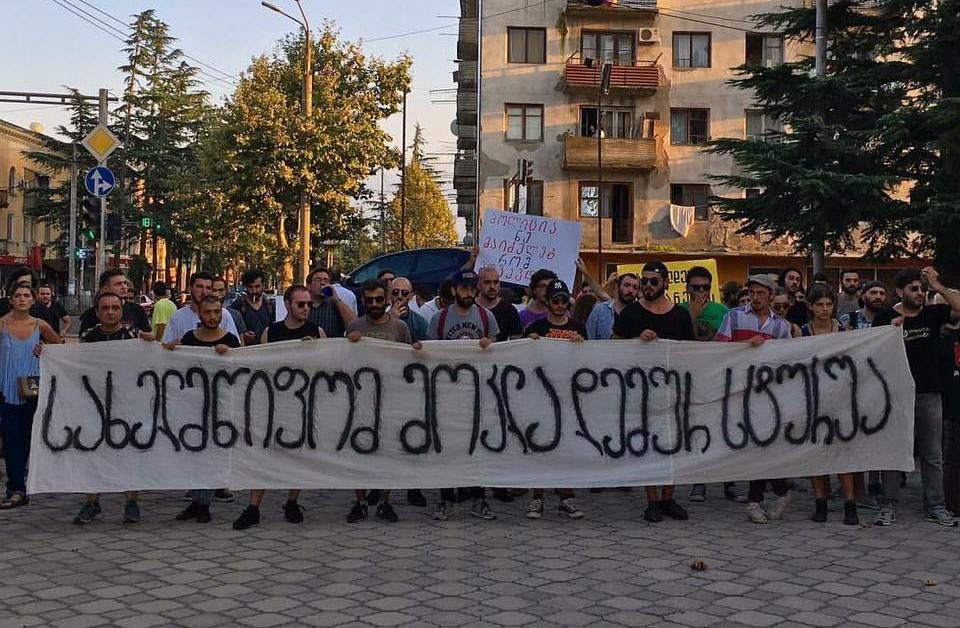 სამტრედიაში  დაკავებული პირის მიმართ გამოძიება მიმდინარეობს