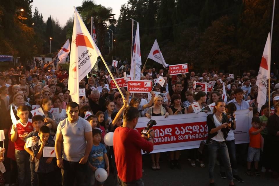 „სახელმწიფო ხალხისათვის“ ერთადერთი მოძრაობაა, რომელსაც შეუძლია სიცოცხლე შემოიტანოს ქუთაისში”