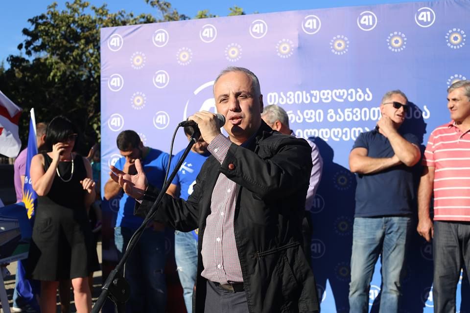 სპორტსმენები დიმიტრი ხუნდაძის მხარდასაჭერად სოფელ გალავანს ეწვივნენ (R)