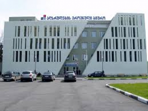 ადმინისტრაციულ ჯარიმაზე გამოცხადებული ამნისტია ამოქმედდა