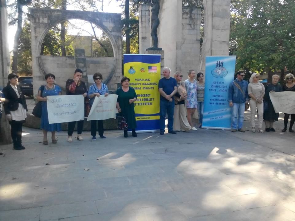 არჩევნებში ქალთა როლის გაზრდისა და გააქტიურებისთვის ქუთაისში აქცია გაიმართა