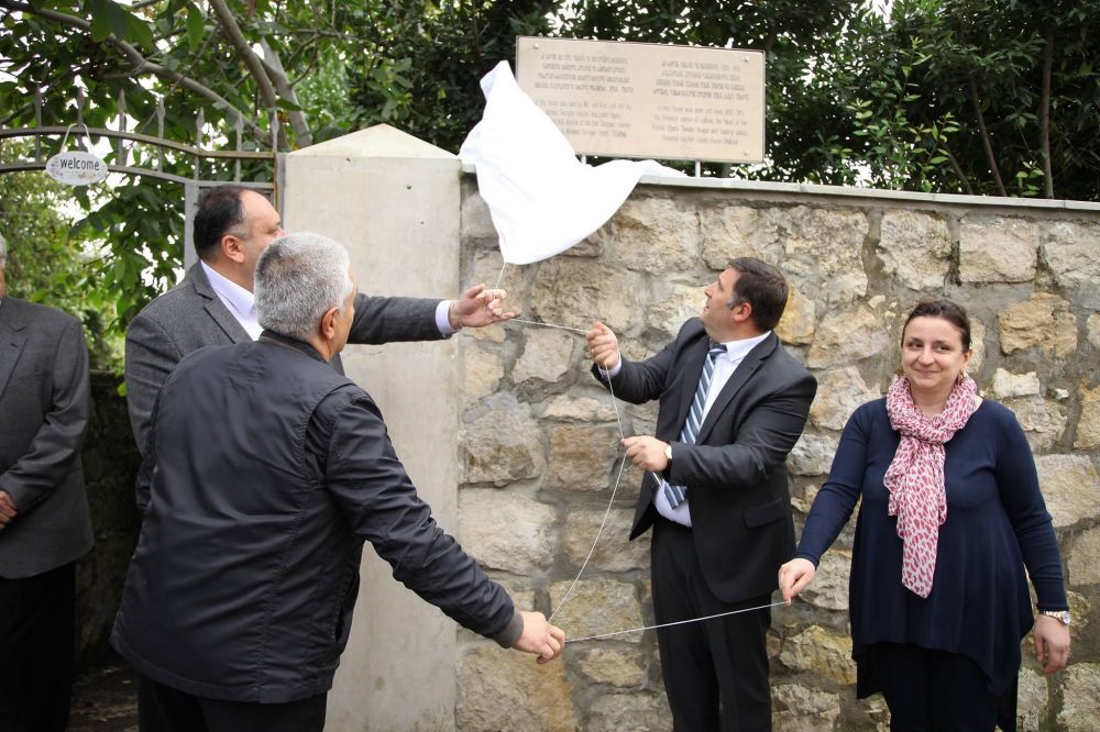 ქუთაისში იოსებ ოცხელის მემორიალური დაფა გახსნა