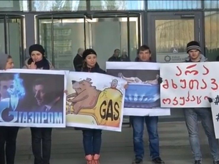 “არა გაზპრომს”- აქციას “ნაციონალური მოძრაობა” დღეს გამართავს