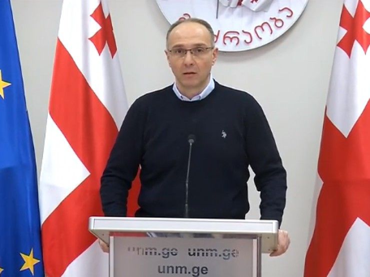მიხეილ მაჭავარიანი პოლიტიკიდან მიდის?