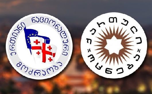 “ქართული ოცნების” მორიგი კვლევა “ნაციონალური მოძრაობის” სასარგებლოდ დასრულდა?