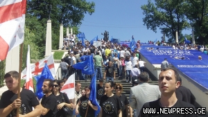 ცაგარეიშვილი: ქუთაისში აქციამ მოლოდინს გადააჭარბა